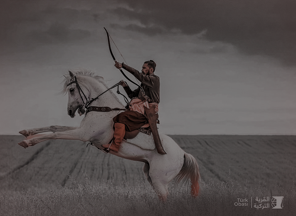 The Turkish Oba